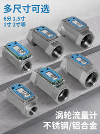 Cavitt Stainless Steel Turbine Flow Meter with Digital Display, Waterproof, for Diesel, Gasoline, Methanol, Liquid