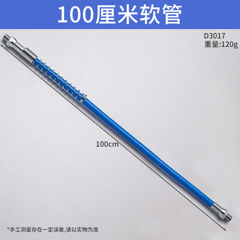 100CM