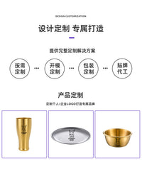 Stainless Steel Sukiyaki Hot Pot with Hammered Finish, 34cm Gold