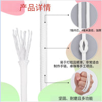 夜光伞绳捆绑绳手链编织宠物牵引绳4毫米自吸发光荧光涤纶编织绳