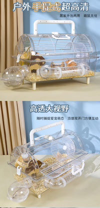 仓鼠手提笼子全透明豪华别墅可外带隧道基础便宜金丝熊用品全套装 A手提隧道笼
