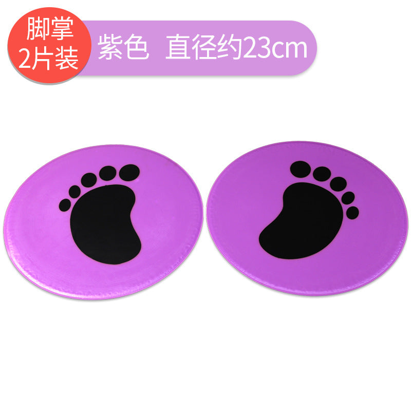 Purple / Foot