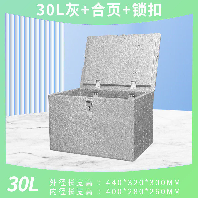 Gray / W Hinge-lock