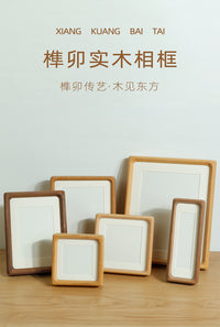 Solid Wood Picture Frame for 6, 8, 10 Inch Photos, A4, A3, and 4x12 Inch