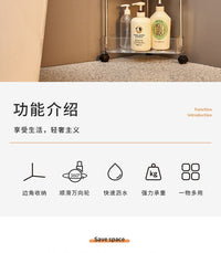 卫生间置物架浴室厕所转角三脚架小推车落地收纳架洗浴用品放置架 大号四层-透明