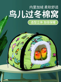 鹦鹉窝冬季保暖窝牡丹睡觉窝玄凤悬挂窝和尚虎皮鹦鹉冬天用品鸟窝