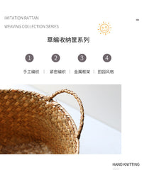 天然海草边大号椭圆形双耳收纳筐家用零食杂物篮编织篮子水果篮