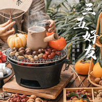 Cast Iron Charcoal Stove Barbecue Heater Tea Stove Set