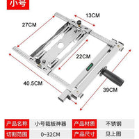 Woodworking Cutting Guide and Saw Attachment Set