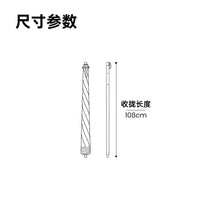 Tassel Outdoor Umbrella for Beach, Garden, Courtyard, Market Stall, Advertising