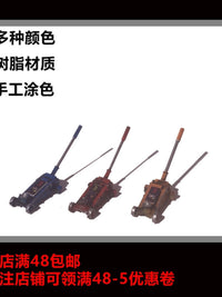 土豆模型1/64比例千斤顶模型道具摆件汽车场景维修车间场景搭配
