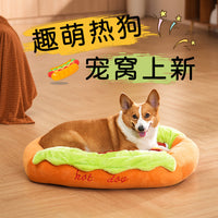 Hot Dog Shaped Pet Bed for Medium Dogs, Washable, Indoor Use