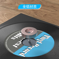 LP黑胶唱片适配器 铝唱碟镇45转稳定器7寸大孔偏芯套减震通用周边.