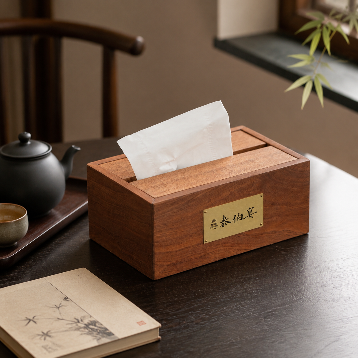 tissue dispenser