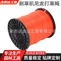 JMD Nylon Trimmer Line 2.4mm Round 5LB Spool for Brush Cutters