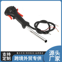 Side-Mount Diaphragm Throttle Switch for Brush Cutter Handle, Universal Fit