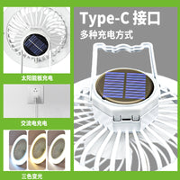 Solar-Powered Portable Fan Lamp with Remote, 3-Color Light