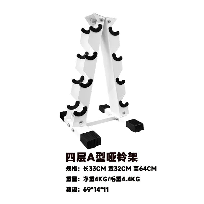 White / 4-tier A-shape