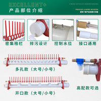 家禽自动饮水器鸡用饮水槽喂水喝水鸭子鹅养殖设备鸡厂普拉松水壶
