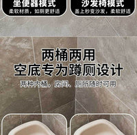 EPP马桶多功能坐便器老人孕妇坐便椅马桶座椅蹲坑凳浴室 移动厕所