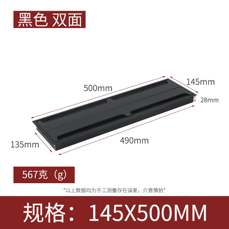 Black / 145-500