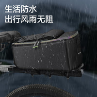 彩色反光防水后驮包超大容量防刮多功能骑行自行车包货架尾包批发