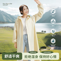 Extra-Thick Draped Long Raincoat for Adults, One-Piece Walking Style