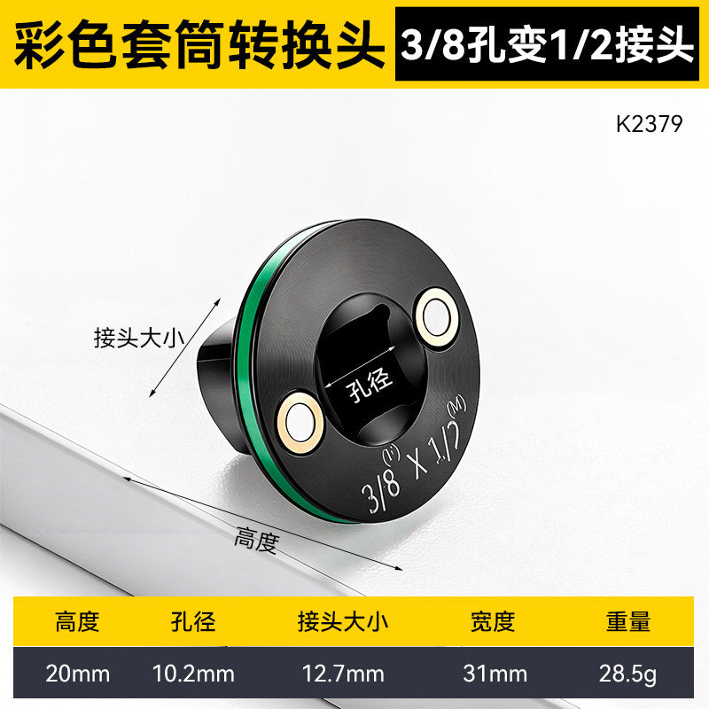 3-8 to 1-2 Adapter