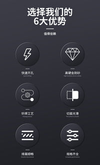 加硬瓷砖打孔钻头开孔器扩孔打磨磨头修边干打玻璃石材金刚石钻头