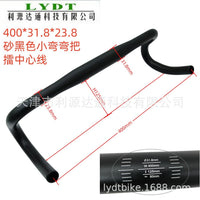 LYDT Aluminum Road Bike Drop Handlebar 31.8mm Racing