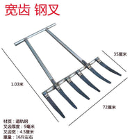挖马蹄工具翻泥土专用叉子加宽钢叉泥叉翻地松土神器农用挖土挖泥