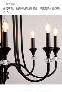 美式乡村复古客厅铁艺简约卧室灯法式田园餐厅欧式全铜灯家用吊灯 【 出口版】6头黑色吊灯-全光谱三色