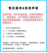 60V750W有霍尔直流无刷电机驱动板控制器外壳驱动器正反转调速