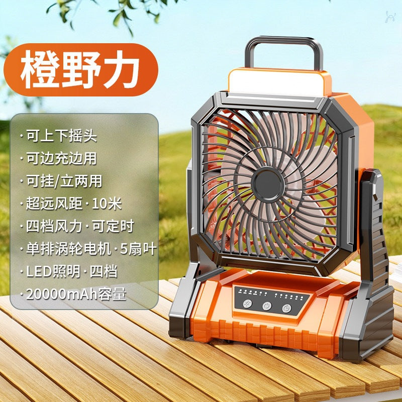Orange / Flagship 20000mah