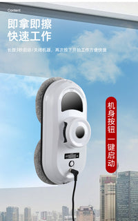 Smart Window Cleaning Robot with Remote Control and Water Spray