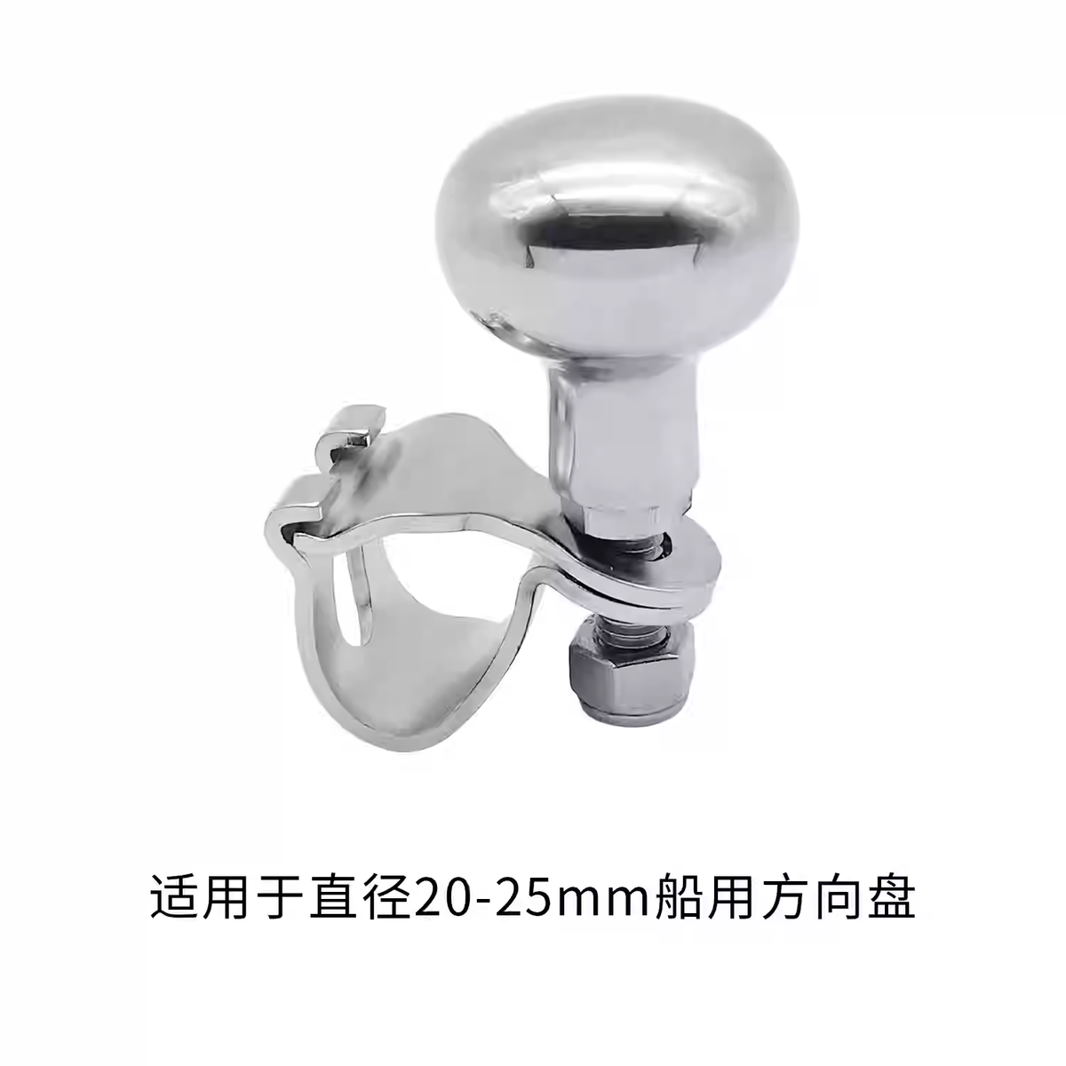 Grip 1