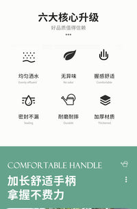2026新款浇水壶浇花家用长嘴洒水壶大容量浇菜淋花壶园艺花洒喷壶
