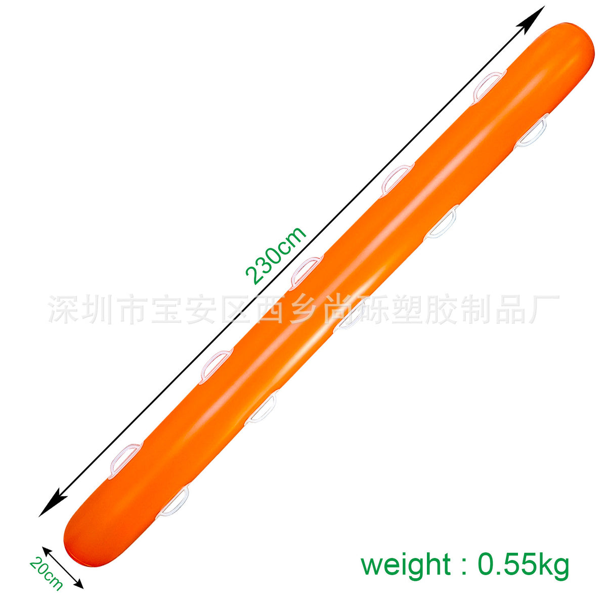 Orange Red / 230CM