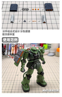 模式玩造 模型细节 重装导弹夹导弹仓HS021 高达科幻模型补品改件