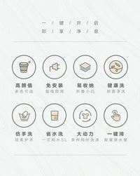 折叠洗衣机蓝光杀菌大容量便携式洗内裤洗袜子洗脱学生宿舍洗衣机