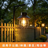 亚马逊新品太阳能铁艺波浪形吊灯复古手提灯户外庭院灯草坪装饰灯