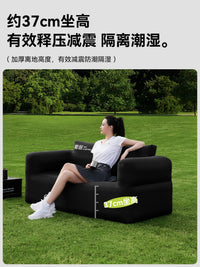 WestTune户外自动充气沙发充气床双人露营懒人沙发舒适便捷易收纳