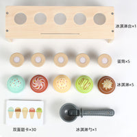 Wooden Ice Cream Matching Toy for Kids, Montessori Early Education, Focus Training