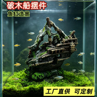 Resin Shipwreck Aquarium Decoration for Fish Tank and Reptile Hideout