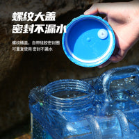 28L PC Outdoor Square Water Tank with Faucet for Camping and Travel