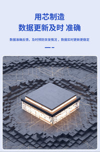 摩托车胎压监测器 机车通用防水防震太阳能无线外置胎压检测仪