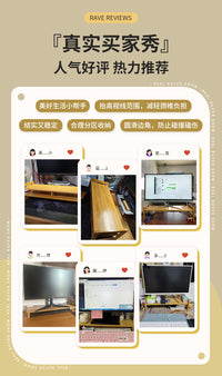 办公电脑增高架显示器托架台式桌面楠竹置物支架垫高底座实木屏幕 黑色 60款