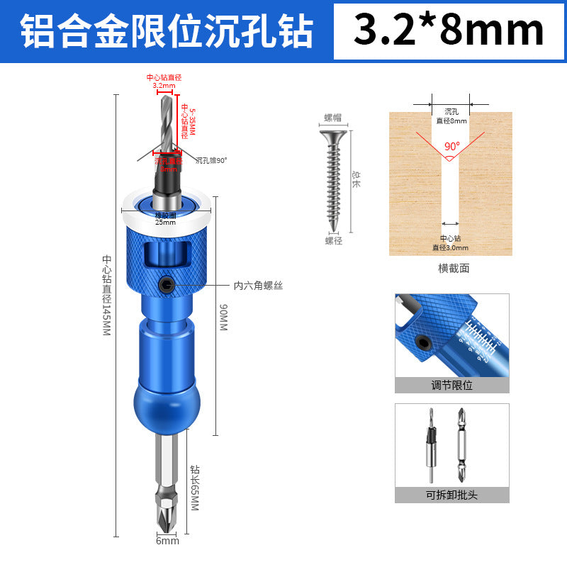 Blue / 3.2-8mm