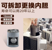 楚炎新品铸铁胆气化炉农村家用室内无烟取暖烤火炉子取暖柴火柴煤