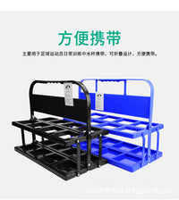 运动员水壶架 足球教练水壶架 足球水杯架 便携水壶架 收藏方便